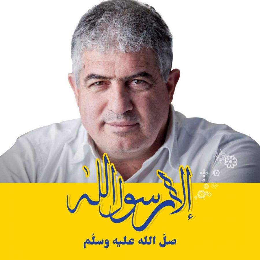 بلدية طمرة - قررنا الغاء جميع المسيرات الاحتفالية 